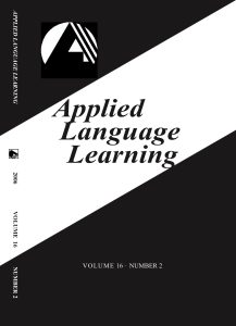 Applied Language Learning Vol. 16-2