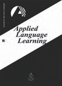 Applied Language Learning Vol. 23 – 24