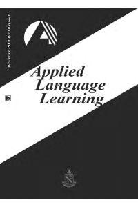 Applied Language Learning Vol. 25