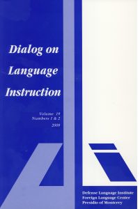 Dialog on Language Instruction Vol. 19