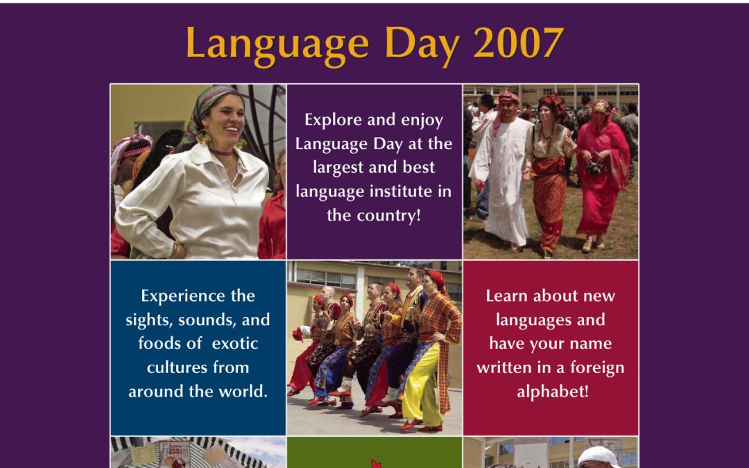 Globe Language Day 2007