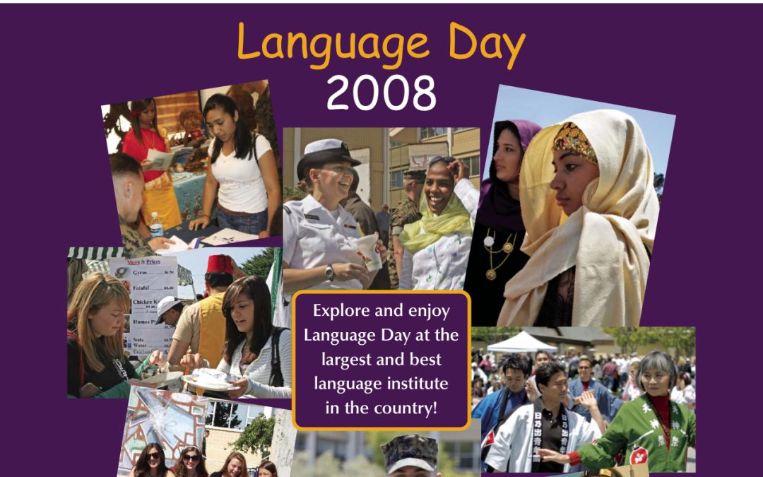 Globe Language Day 2008