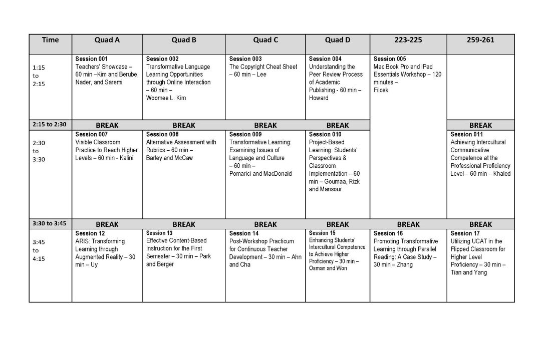 Planner_HPDP2017_Page_1